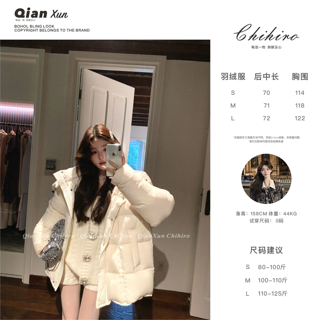 「云朵抱抱」纯色简约连帽羽绒服时尚D4YRF8496A短款休闲百搭保暖冬