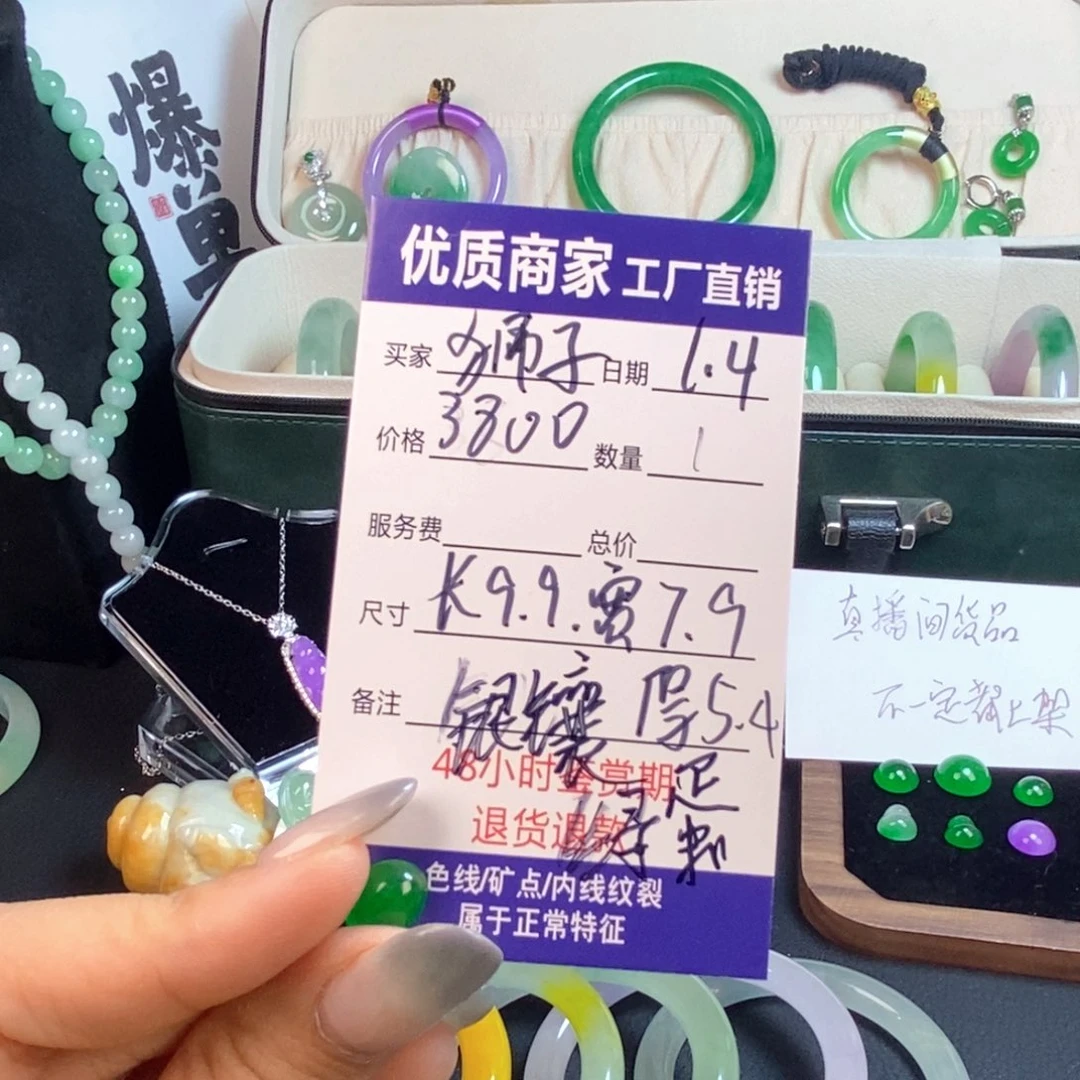 狮***中国风所见即所得