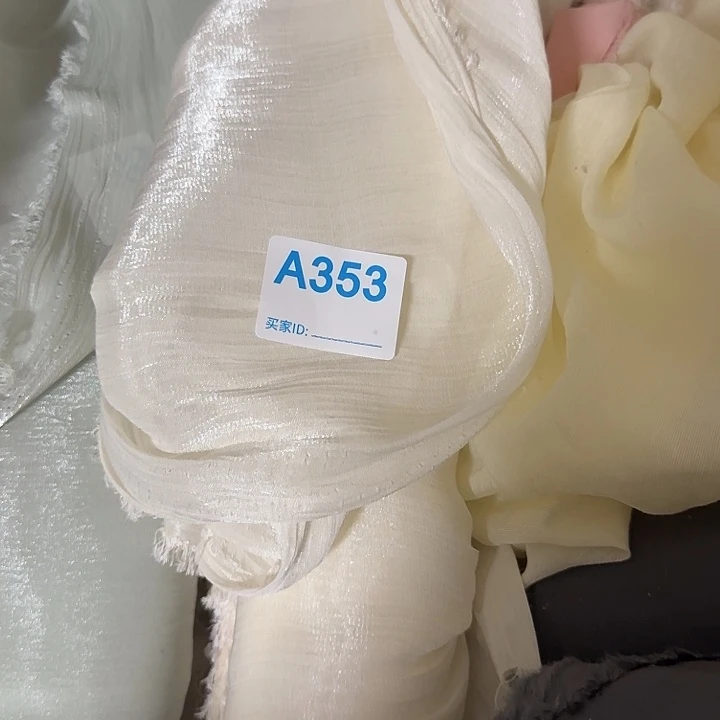 米白色琉璃纱12元3米353