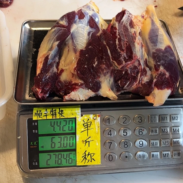 懂***我18中国大陆散装对方健康了