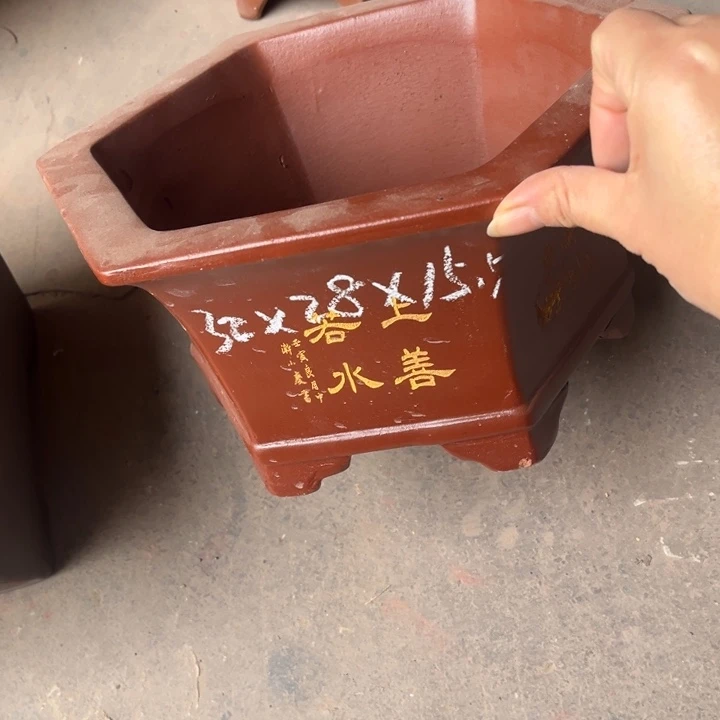 花盆紫砂紫砂花盆