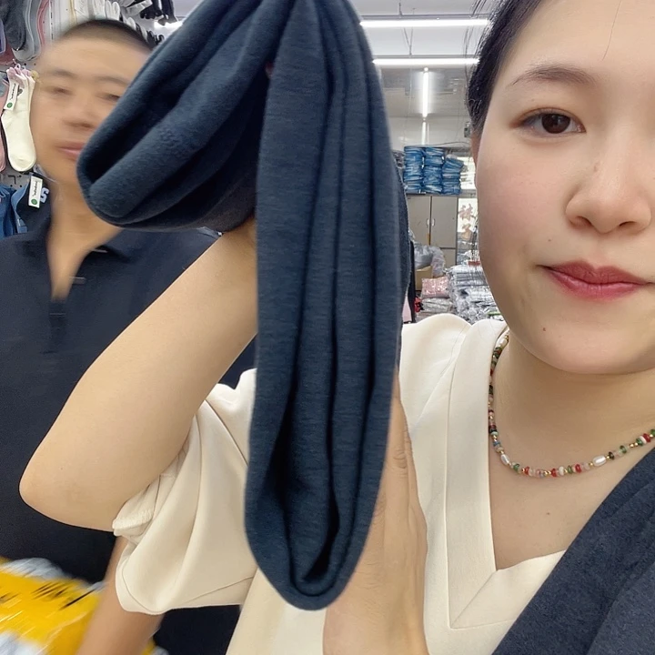 棉男羊绒秋裤 2条装