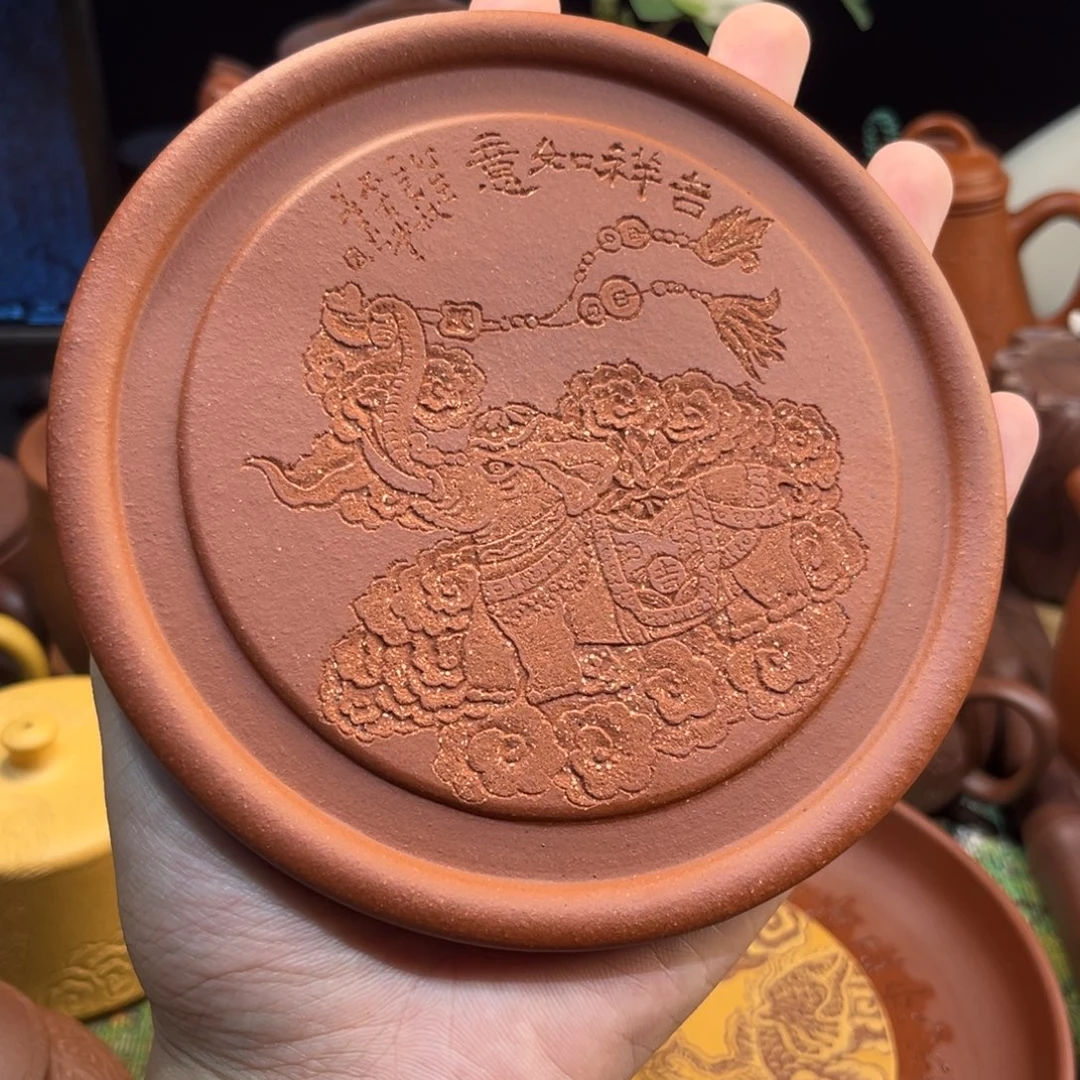 紫砂茶盘14.5公分