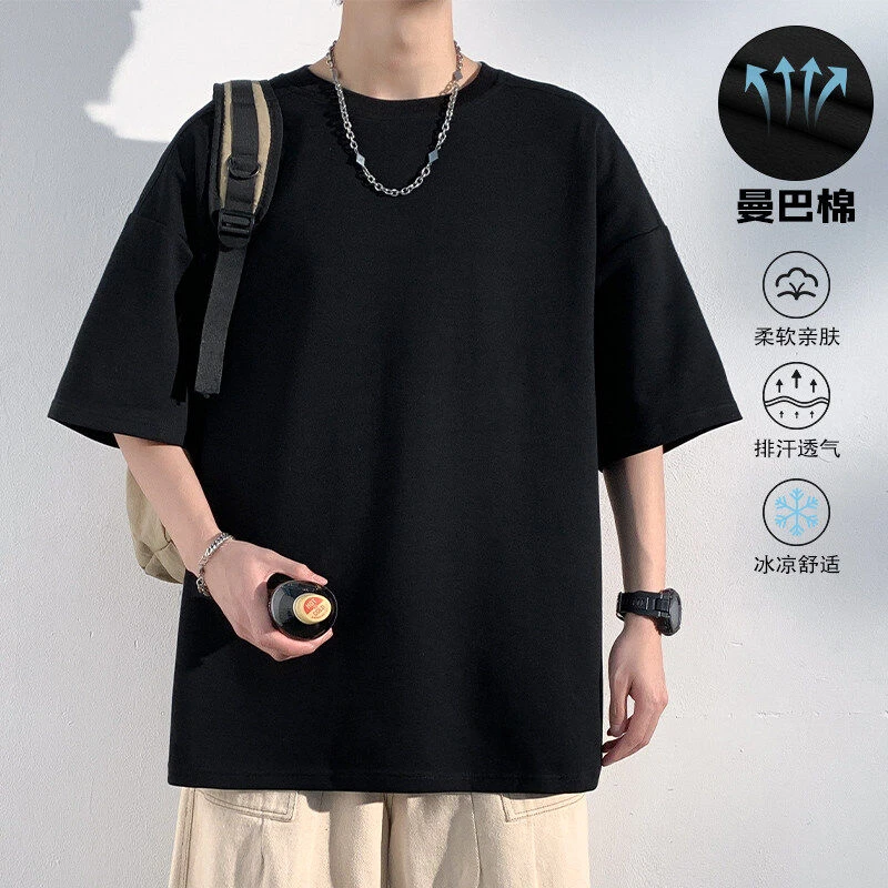 简约夏季潮流男士2025新款纯色上衣宽松高街百搭圆领休闲短袖T恤