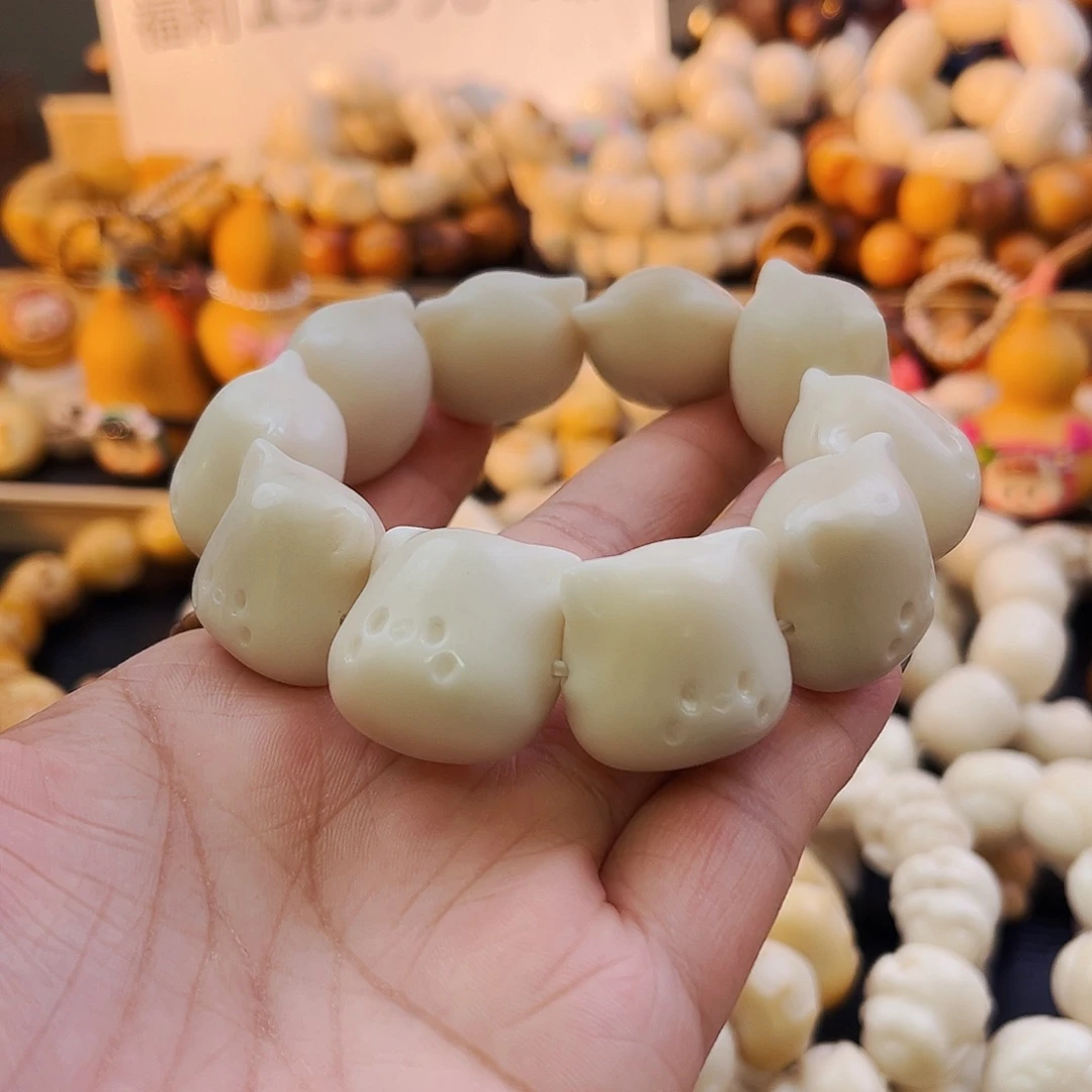 菩提根/象牙果手串大脸熊福利