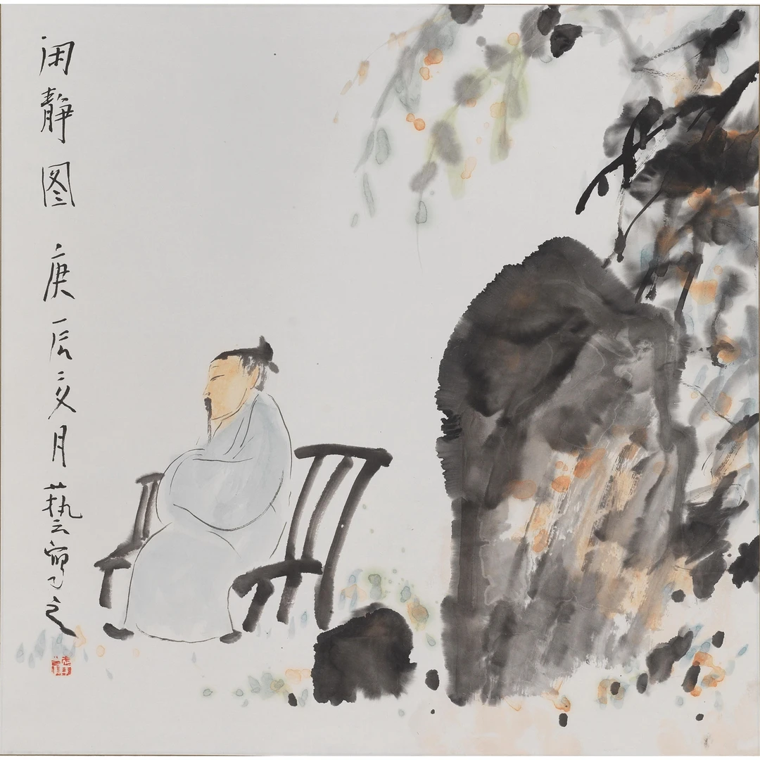 武 艺 闲静图 68×68 cm