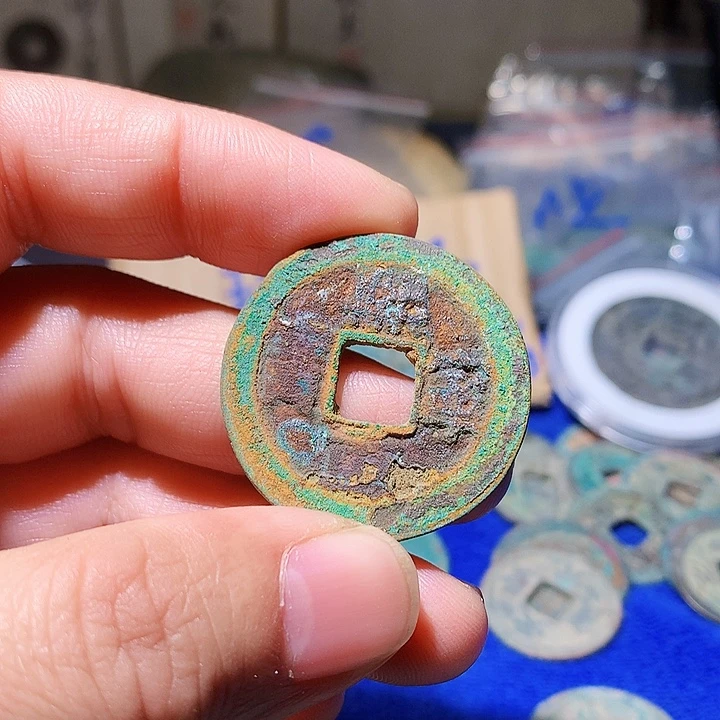 现代工艺品.定制非文物钱币4号竞价品