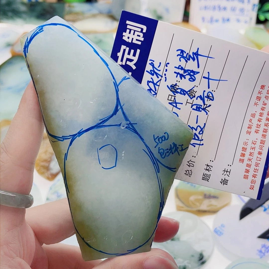 未镶嵌定制翡翠定制