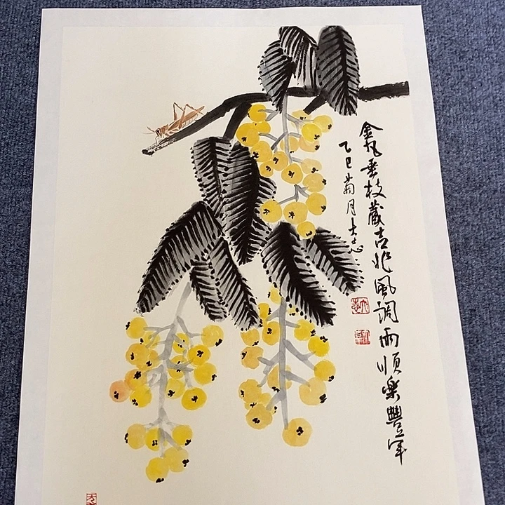 国画纯手绘国画写意作品45*68