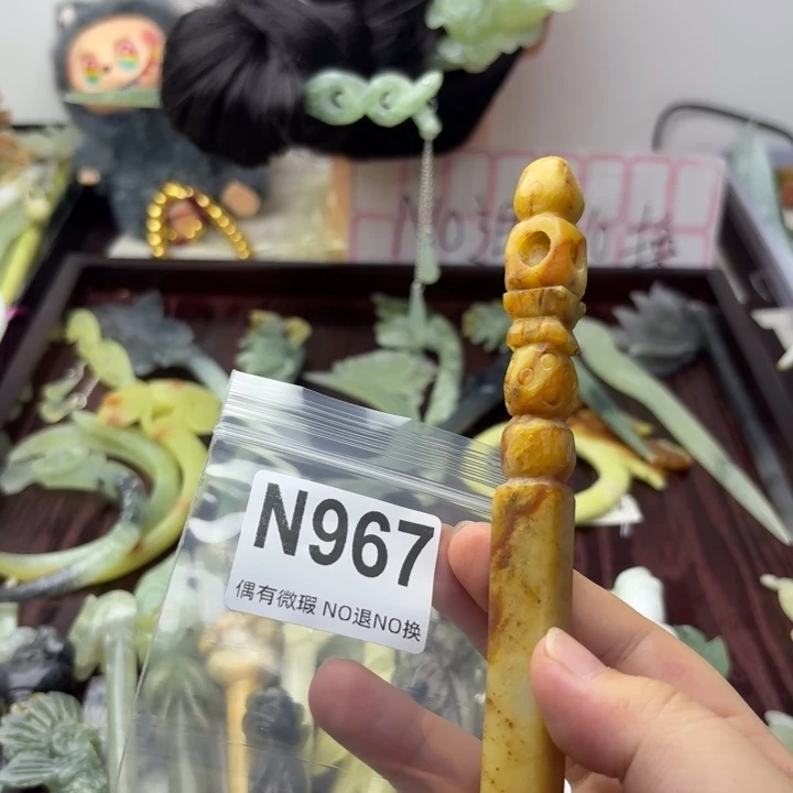 玲***3蛇纹石玉合金发饰