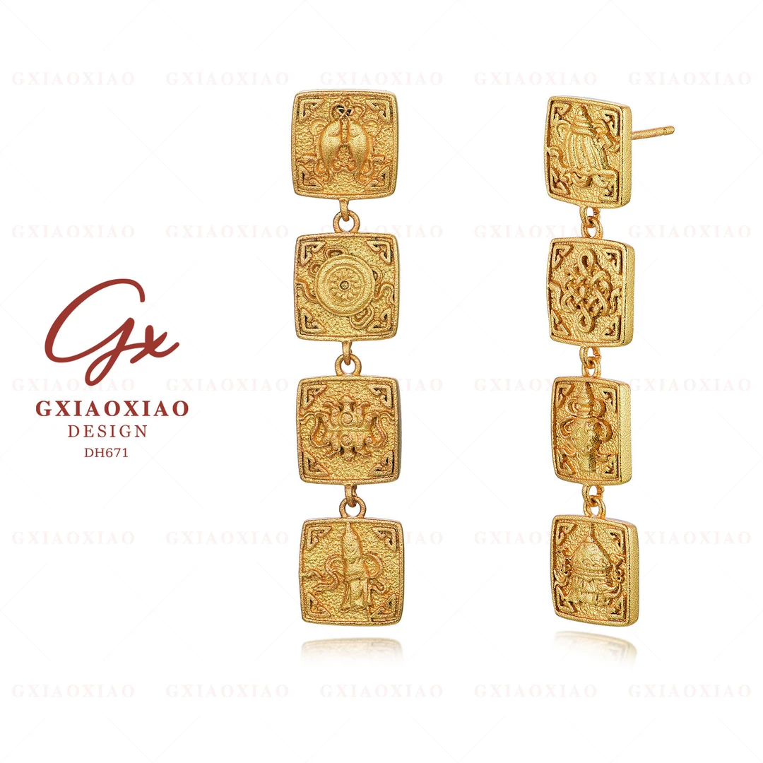 G XIAOXIAO 镀K金 【陶梦壶吟】高级感时尚百搭复古耳环 DH671