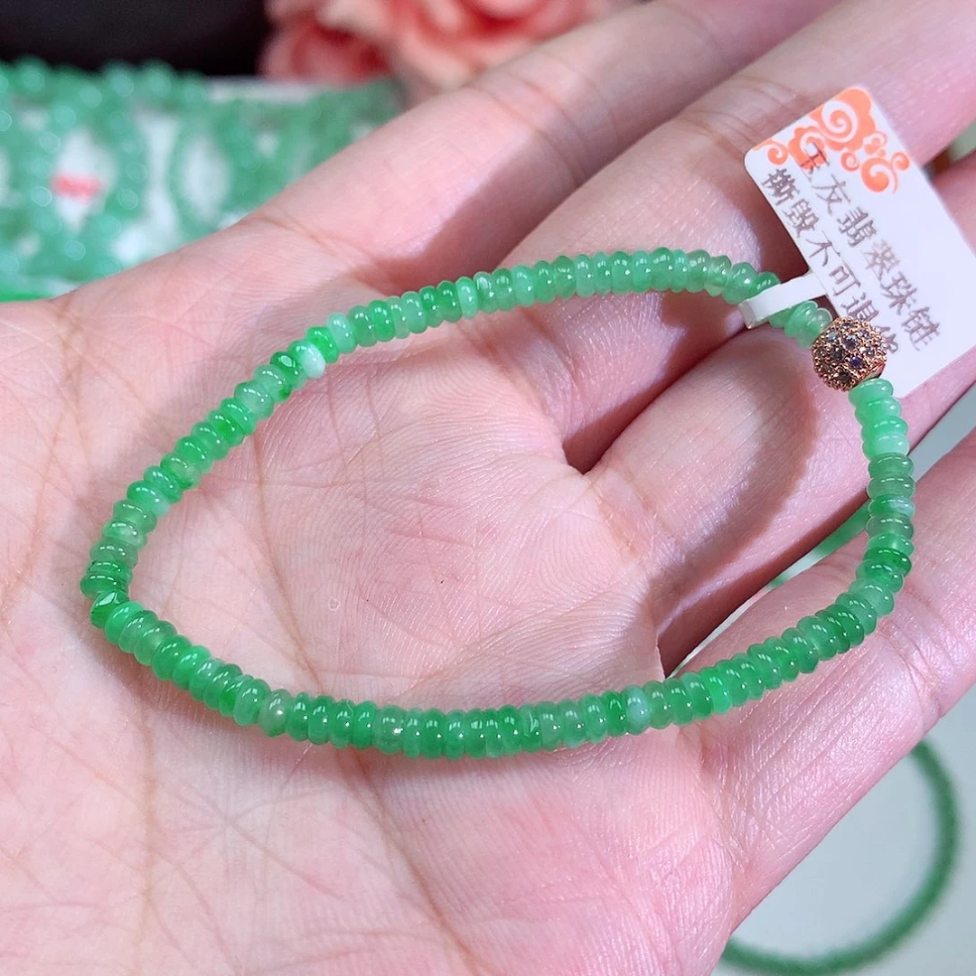 未镶嵌手链翡翠翡翠