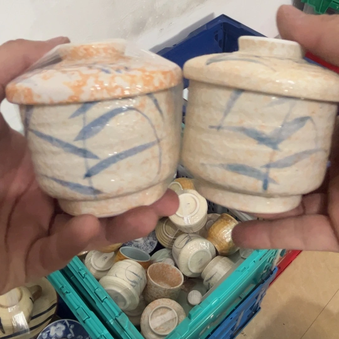 老四外瓷满 28 米包邮 43