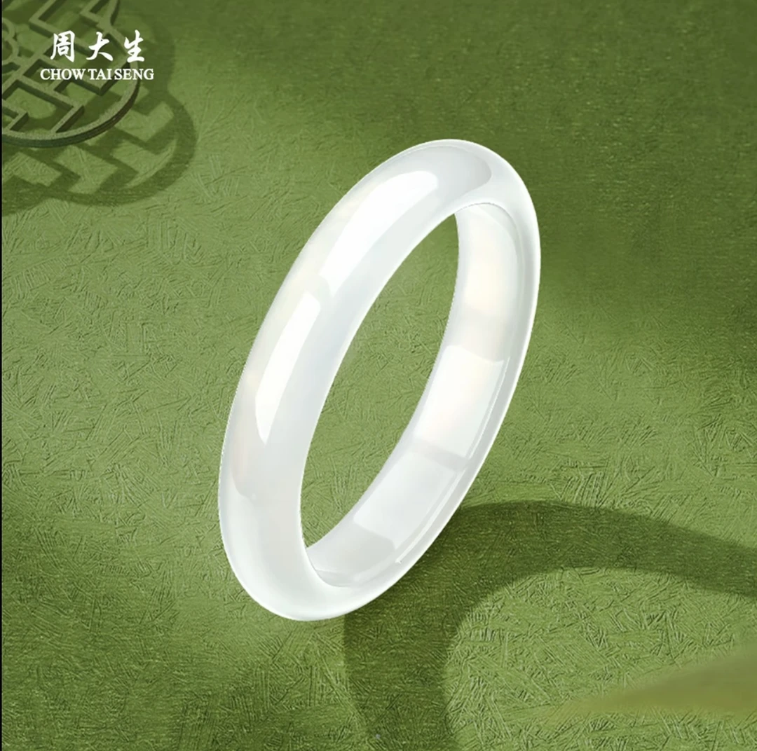 Chow Tai Seng/周大生周大生白月光天然玉髓手镯