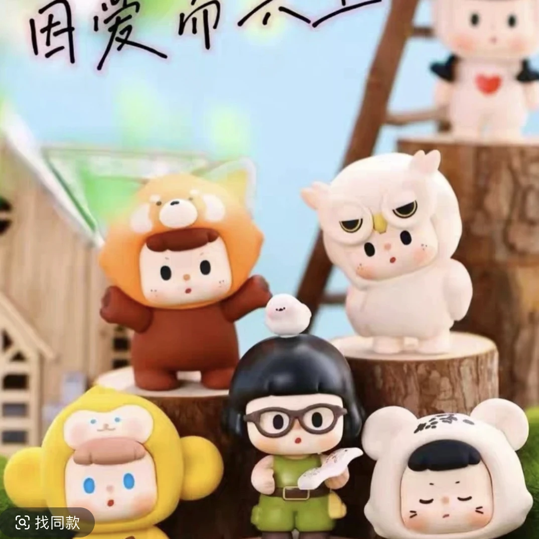【拆袋】不二珍稀动物系列mini盲盒手办玩具