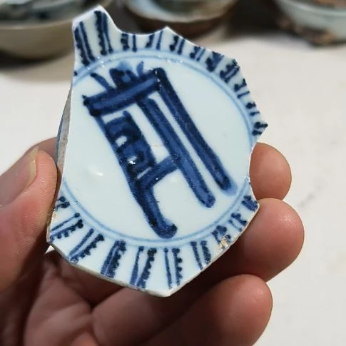 瓷片瓷片瓷片瓷片瓷片