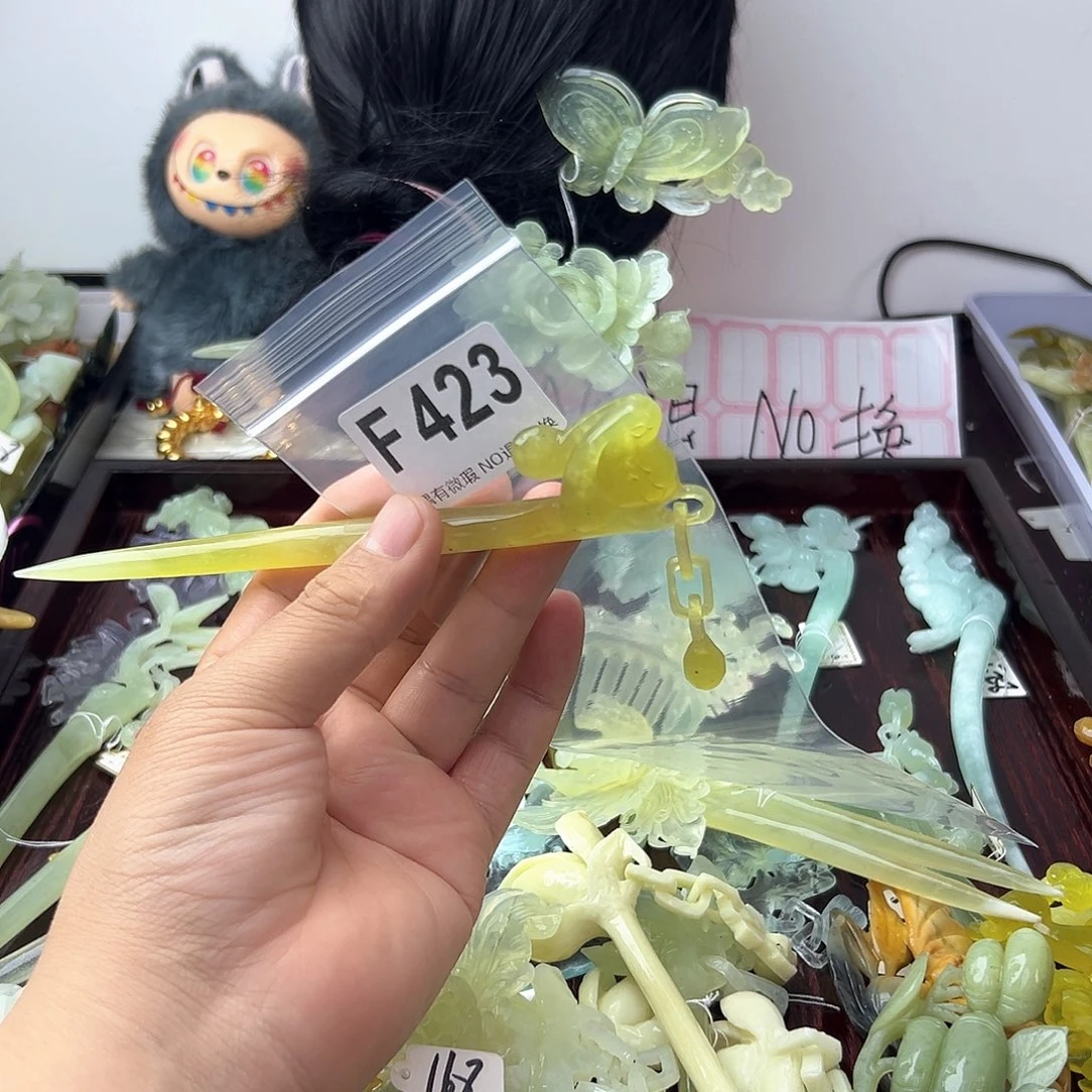 合金蛇纹石玉发饰夏*