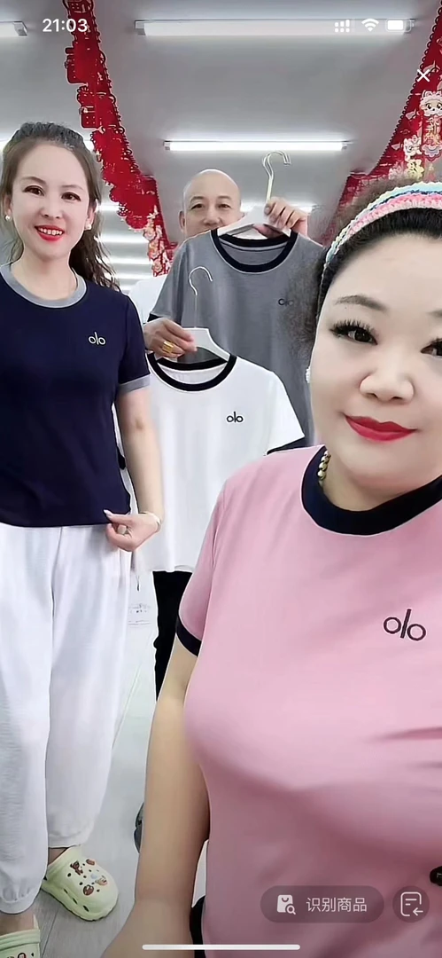 女士时尚半袖005-A782