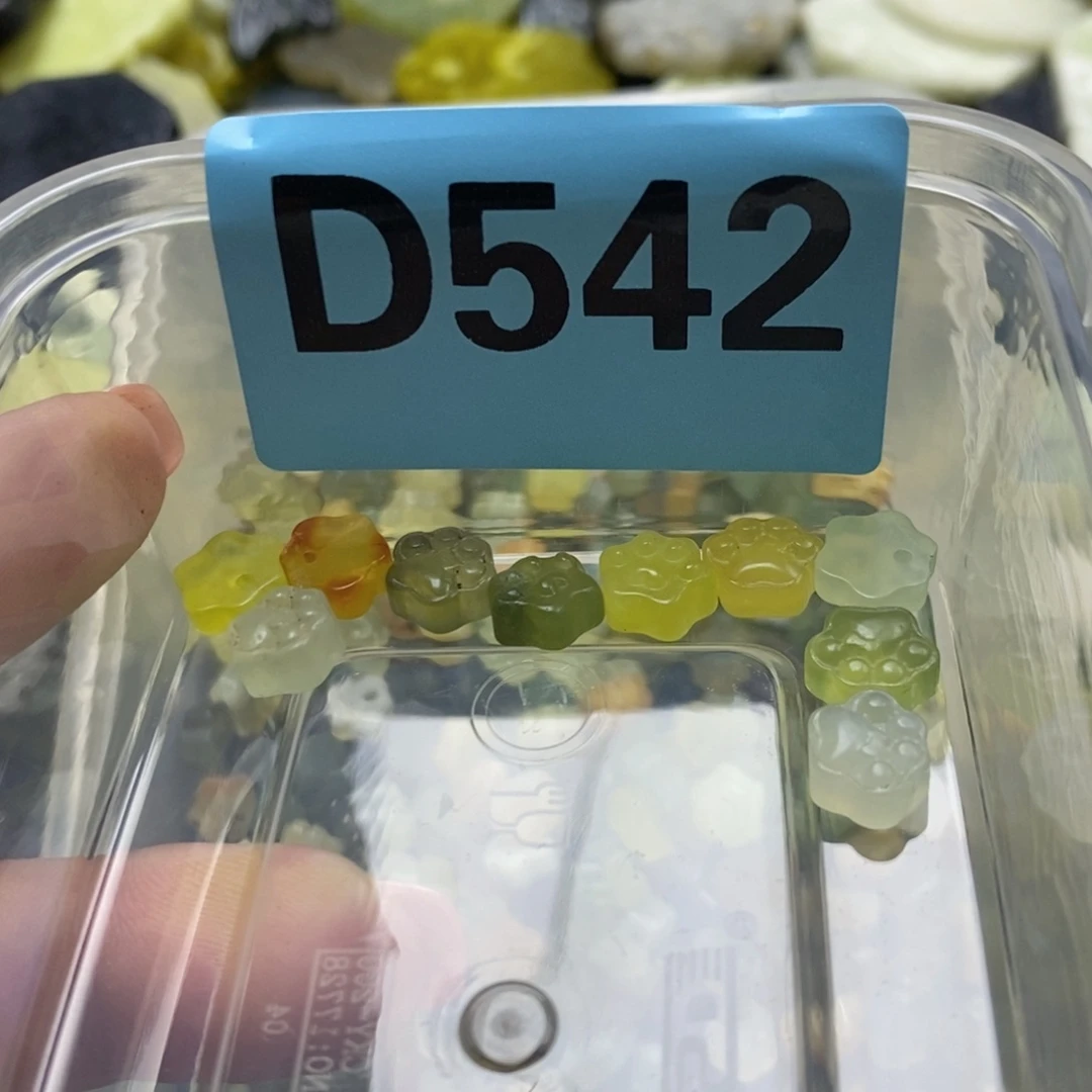 蛇纹石玉未镶嵌挂坠