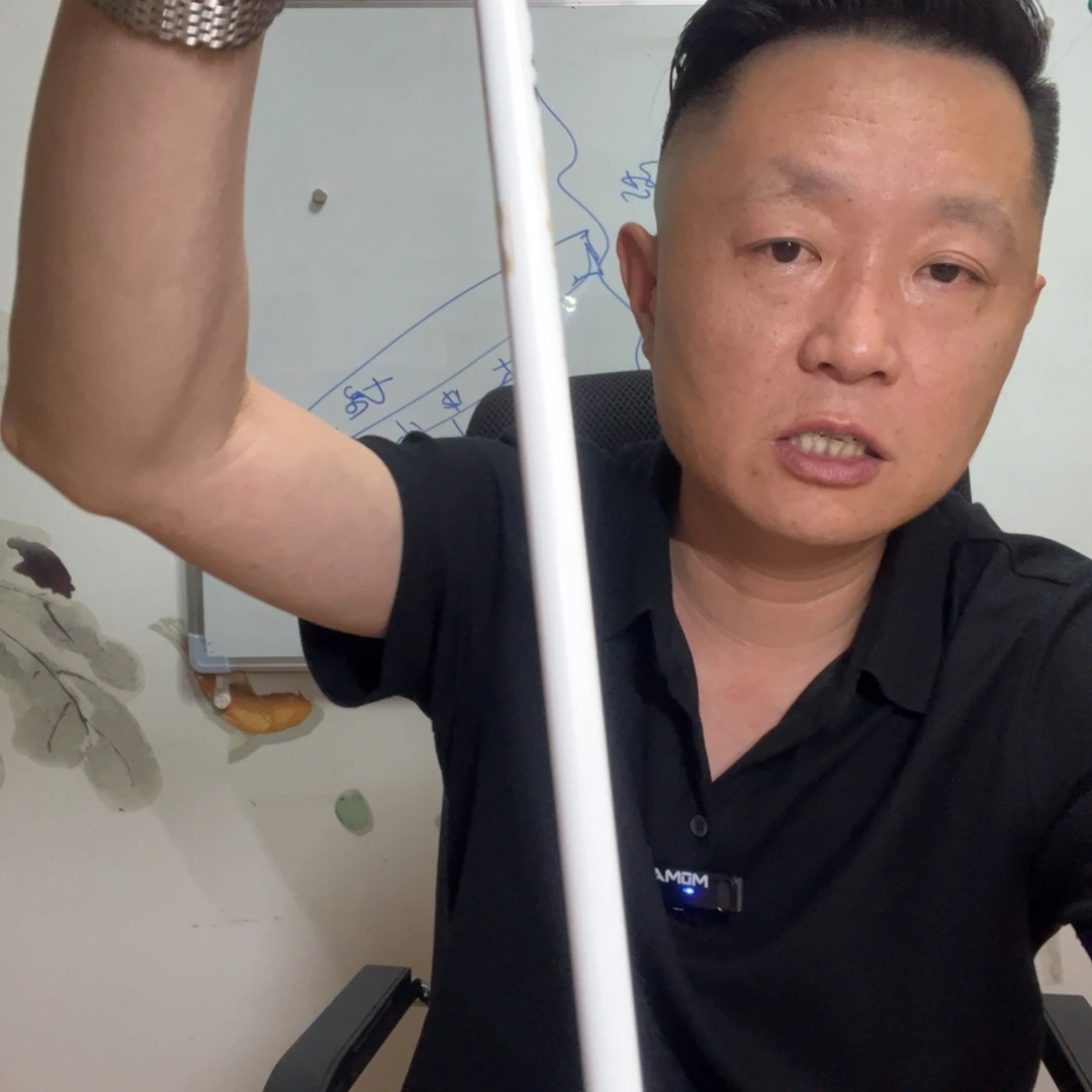 中国龙X3矶钓打窝勺