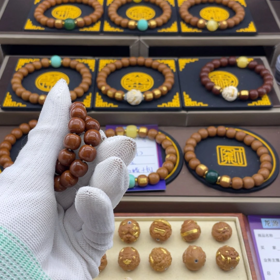 猴头核桃吊坠H*猴头