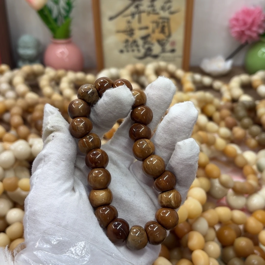 吊坠菩提根/象牙果14瑕疵库克肠660