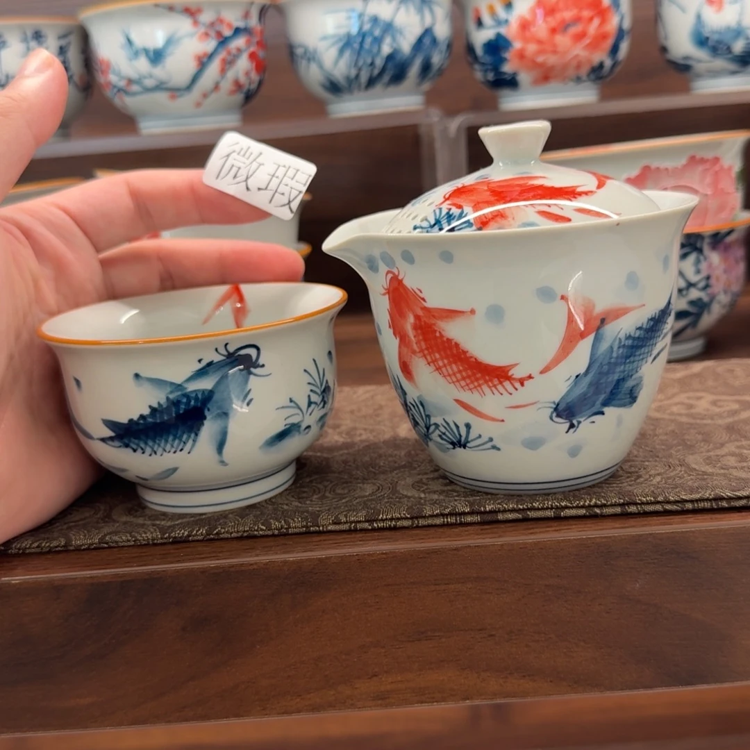 釉下彩纯手绘微瑕