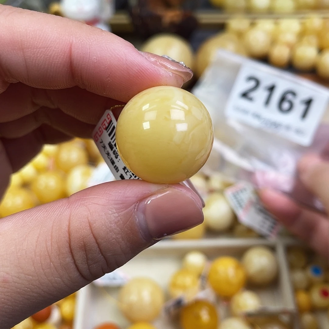 蜜蜡未镶嵌珠宝奇石坑粉21.1