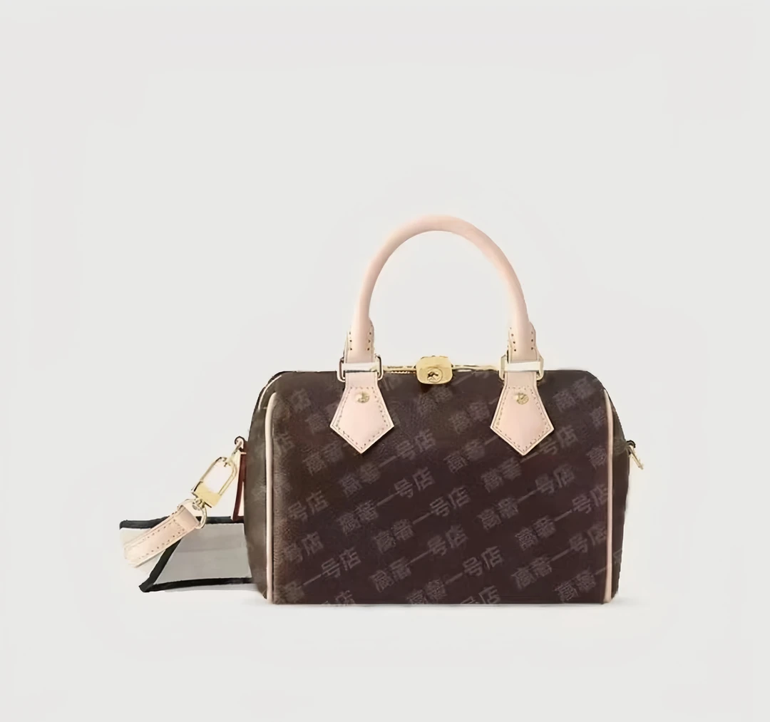 刺绣肩带枕头 20CM，全钢五金，斜挎包，原包装