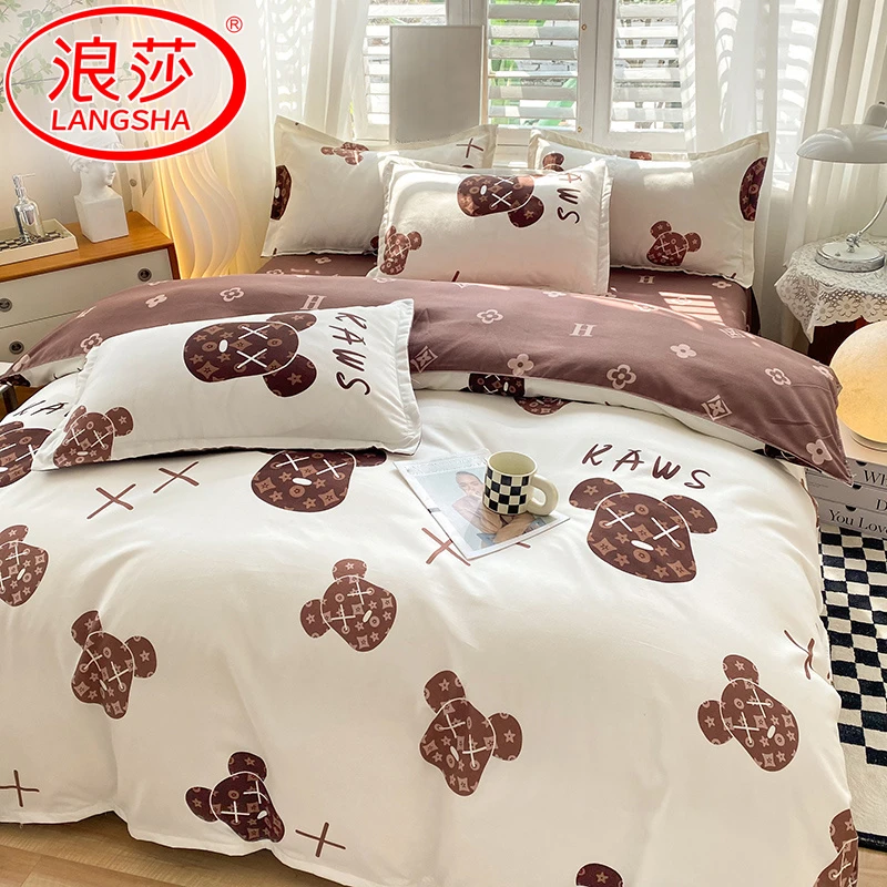 浪莎高档被套单件非纯棉全棉1.5米单人150*200单独2米x2.3米单个