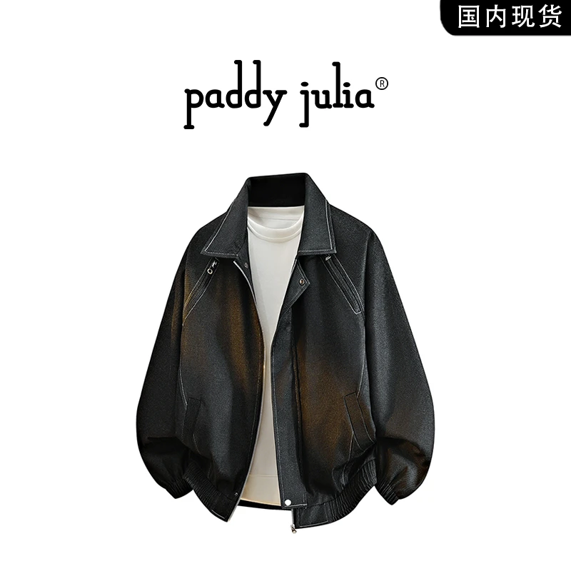 Paddy julia春秋翻领拼接夹克外套男士春秋季美式百搭高级感男装