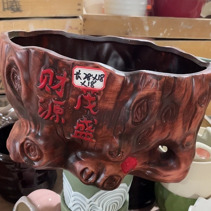 外贸尾货默认微瑕凑12米包邮