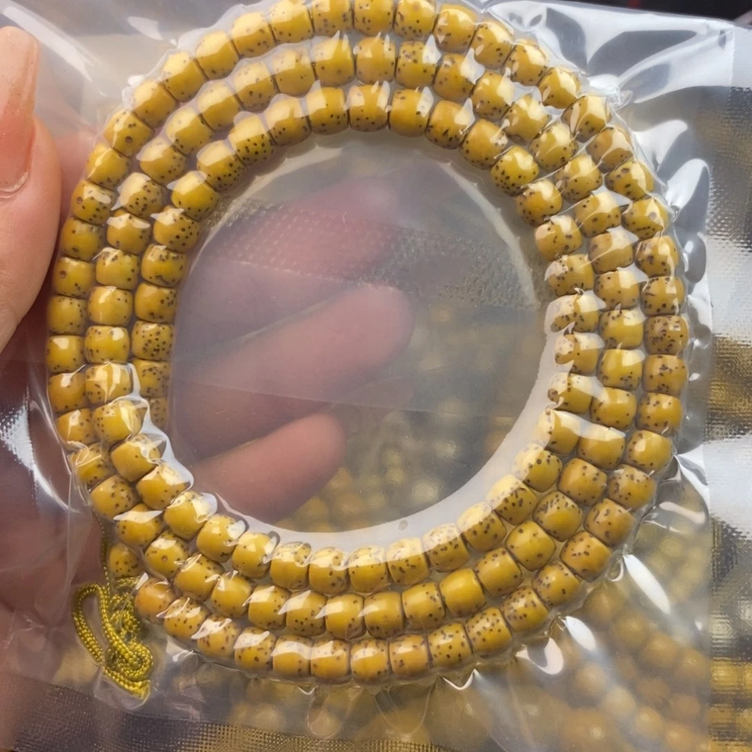 星月菩提吊坠玉*6x5直切大留白108