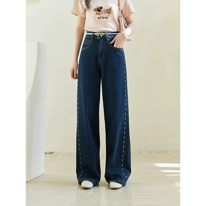 谜秀高级感直筒牛仔裤女2025春秋小个子高腰阔腿裤子时尚显瘦