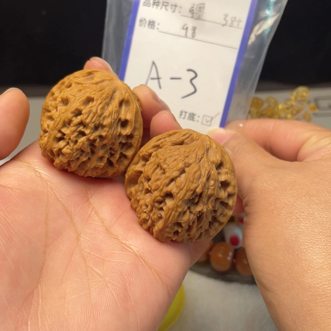 核桃南疆石38➕文玩