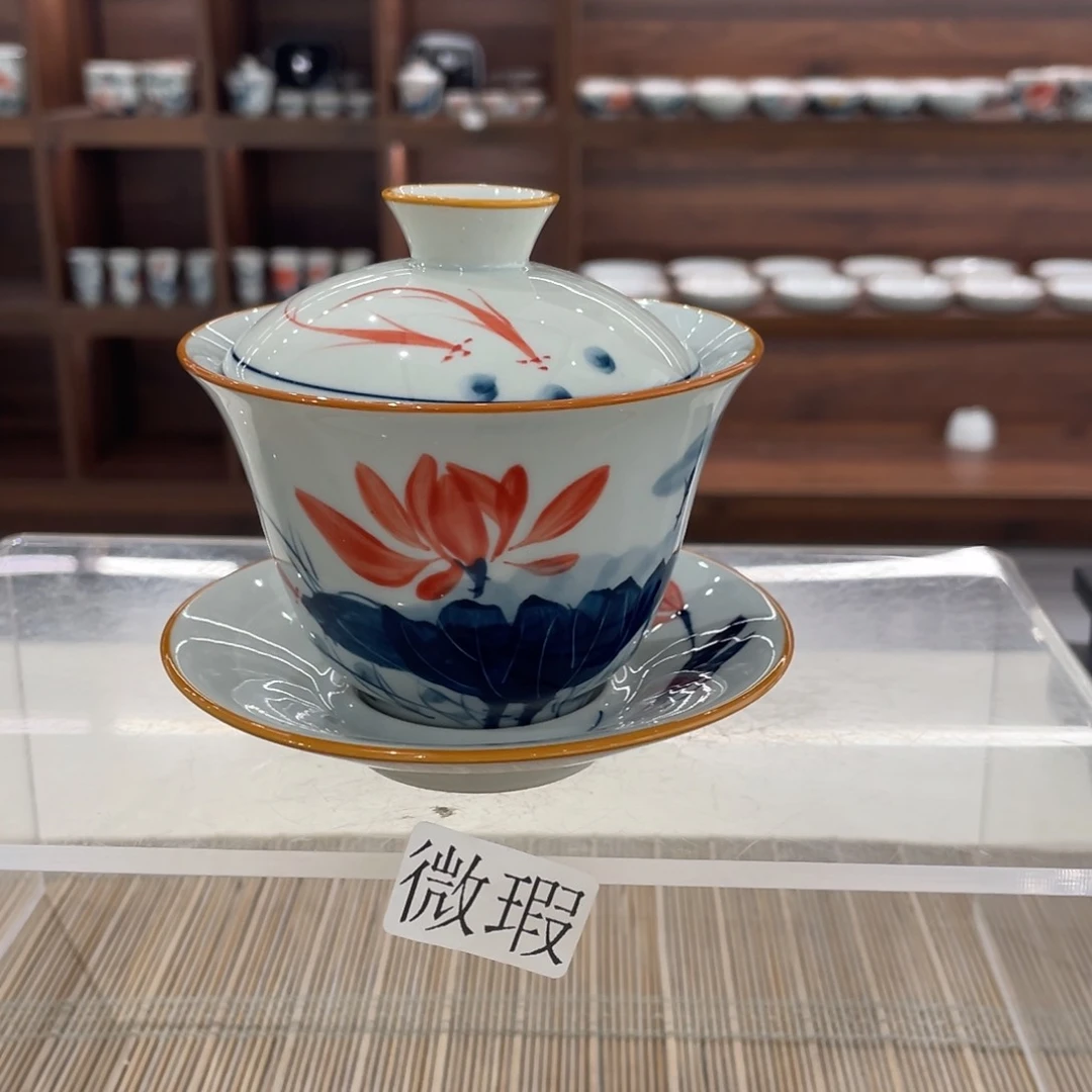 有瑕釉下彩纯手绘
