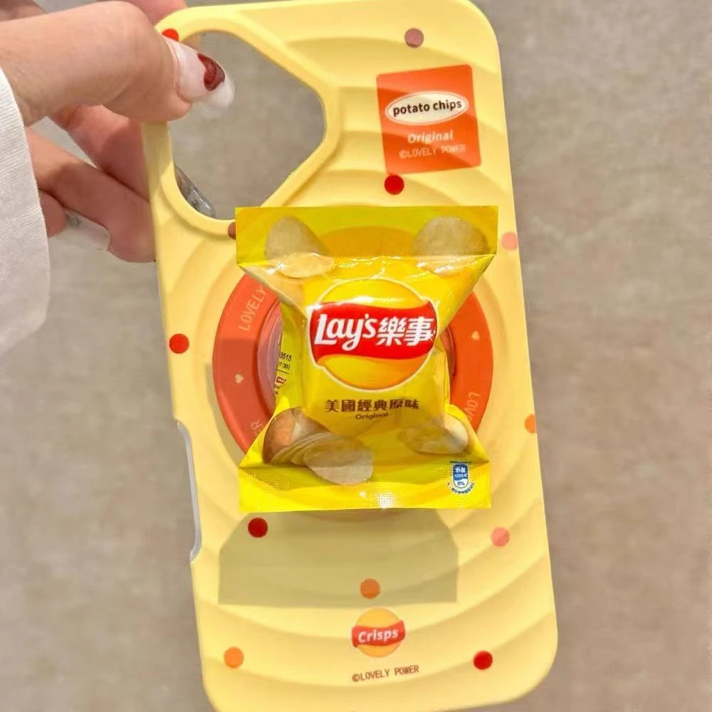 热销波点薯片支架适用17ProMax手机壳iPhone16/15新款苹果14/13潮