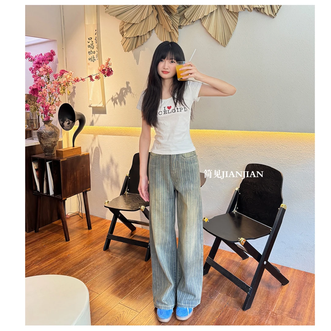 初秋美式复古水洗提花阔腿牛仔老钱风松弛感女装ins时尚设计感