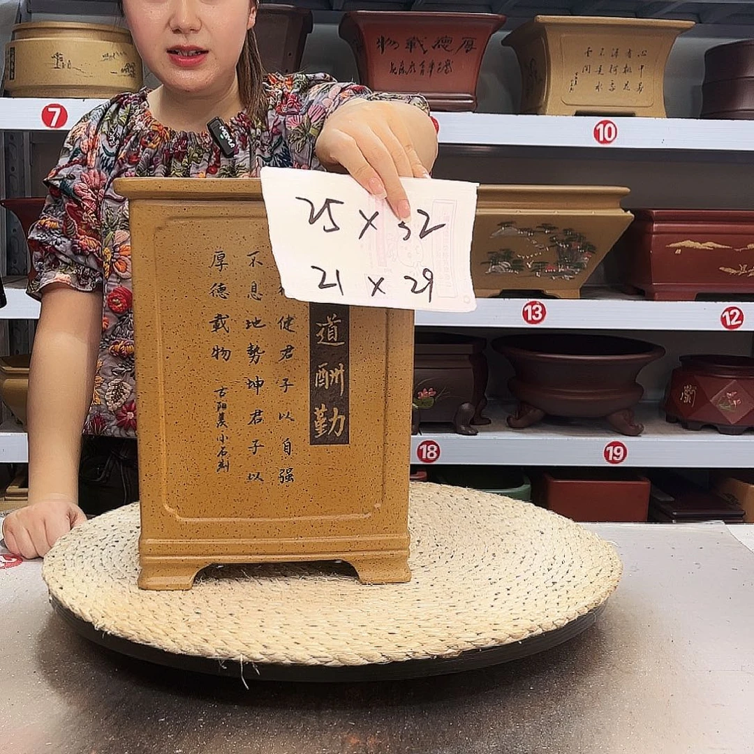 花盆紫砂紫砂花盆