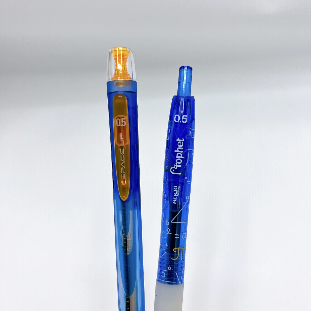 【黑墨/2支】小高端体验 DS 银河时空舱鸭鸭理工各1支-掉封蜡不售后