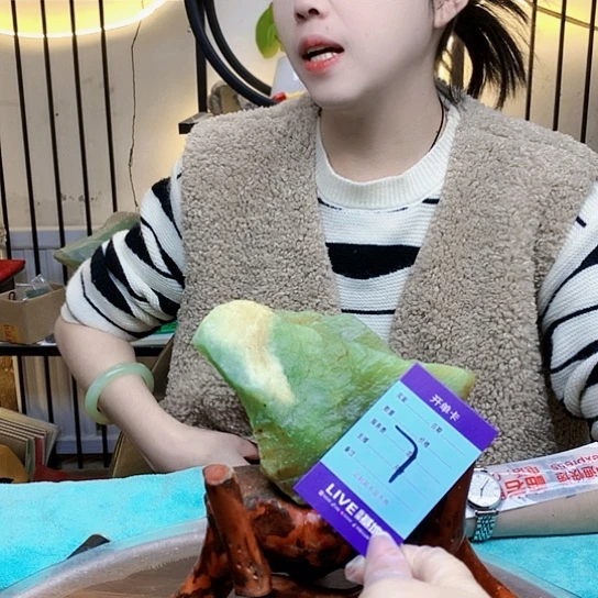 【闪购商品】未镶嵌蛇纹石玉原石快***天