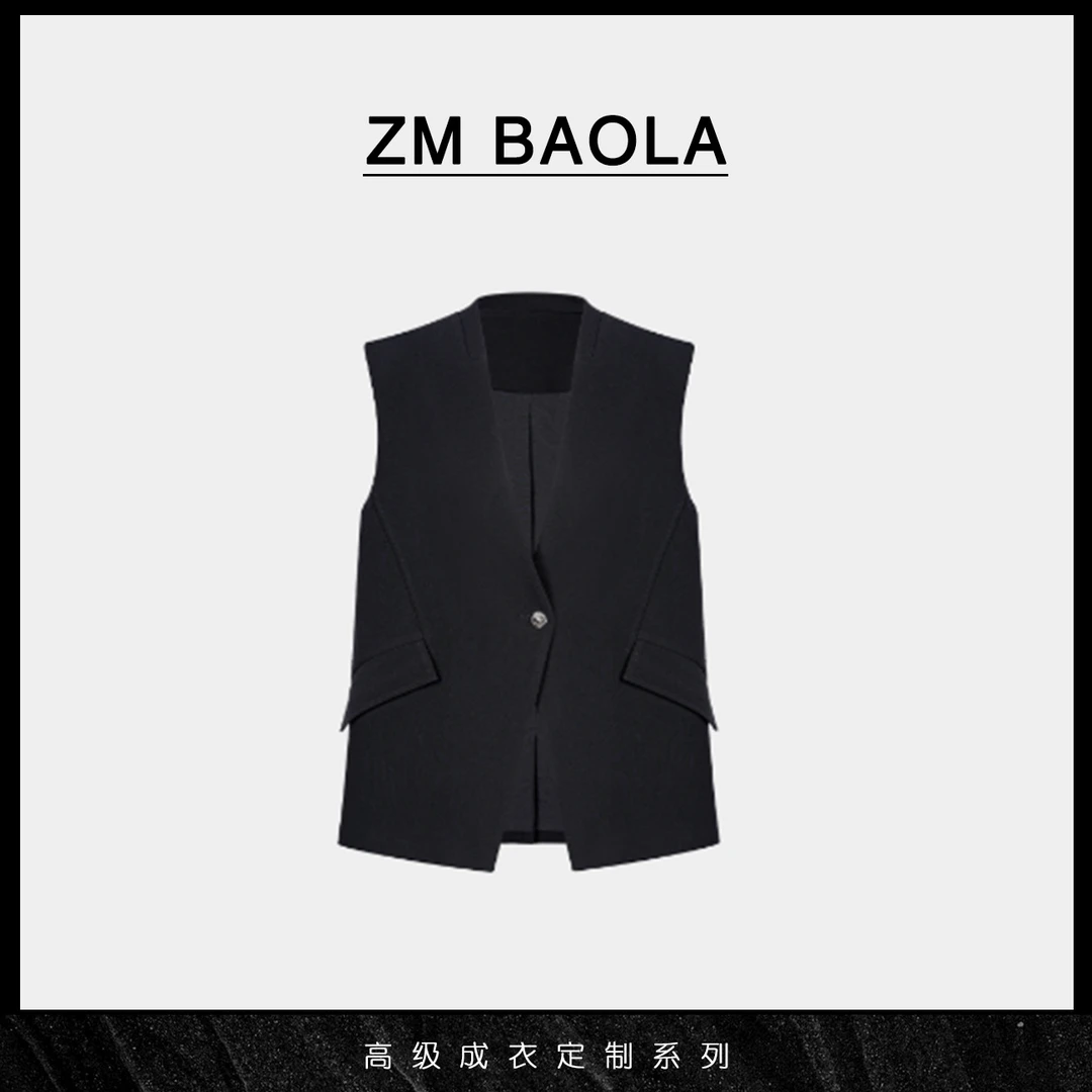 ZM BAOLA【素雅-大言】不规则一粒扣时尚设计感马甲上衣BL3177-S2
