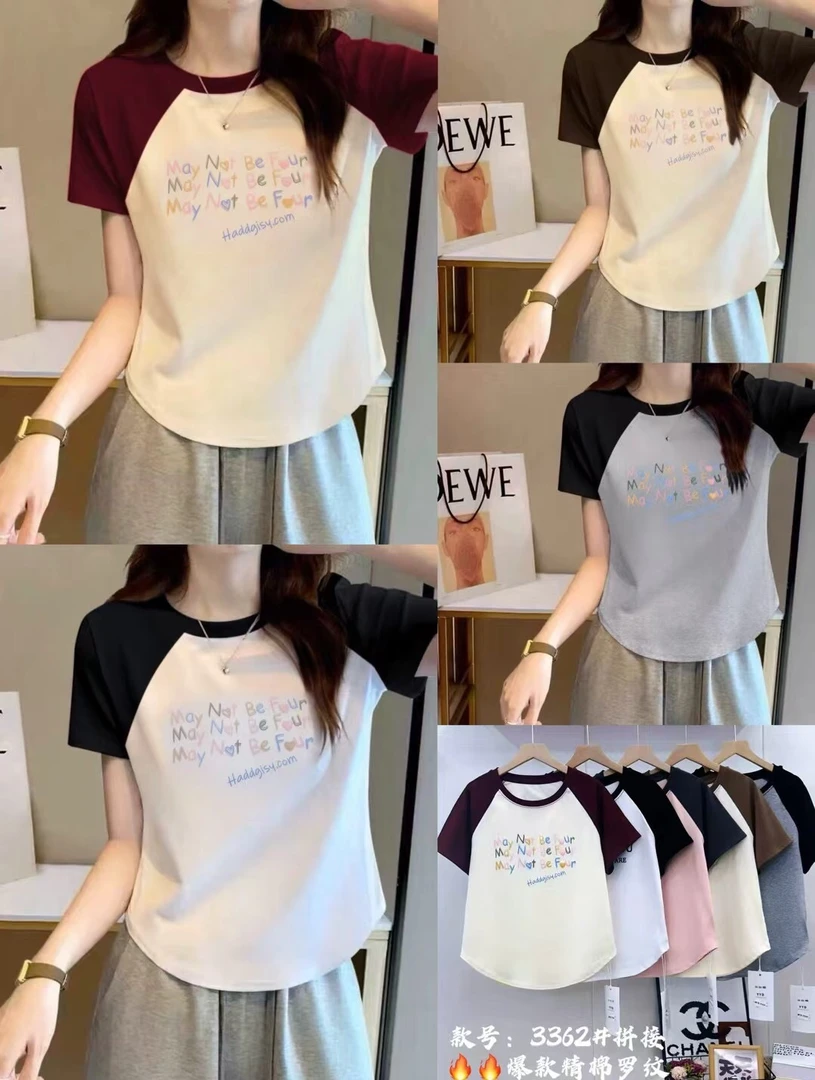 女装百搭彩色L字母插肩袖短袖T恤3362