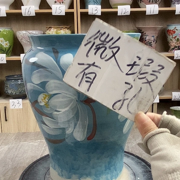 缸13xc景德镇陶瓷花盆