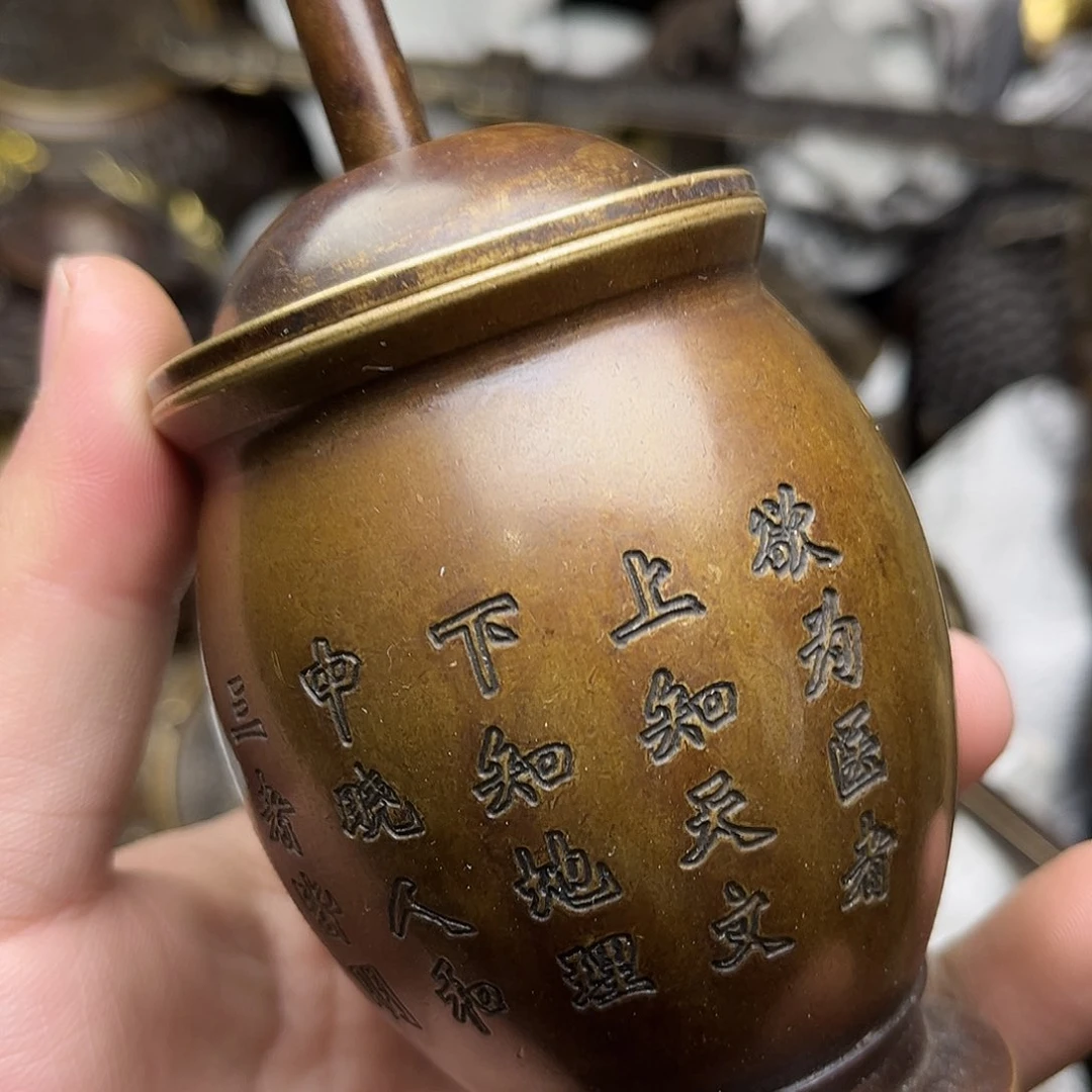 文玩铜器点击下单有运费险