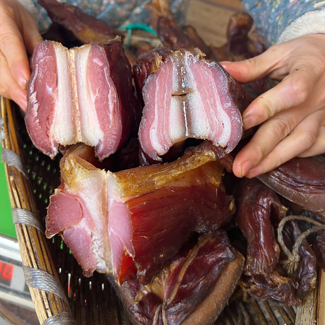 （边角料现称福利）湖北恩施烟熏腊肉/肉质紧实/熏干熏透