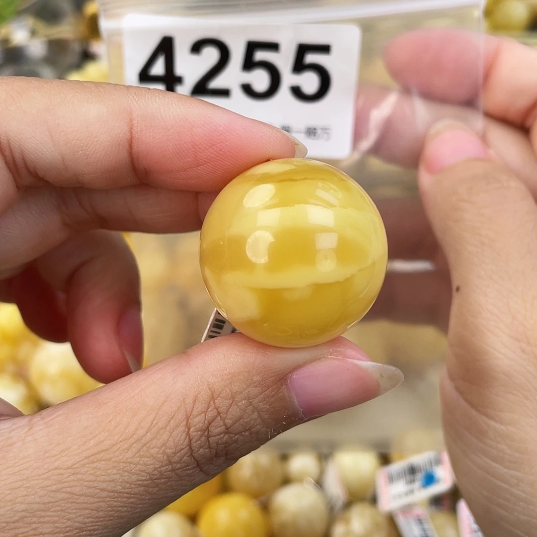 蜜蜡未镶嵌裸石26.7粉