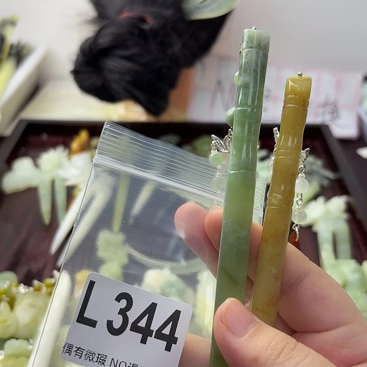 纤***雪蛇纹石玉合金发饰