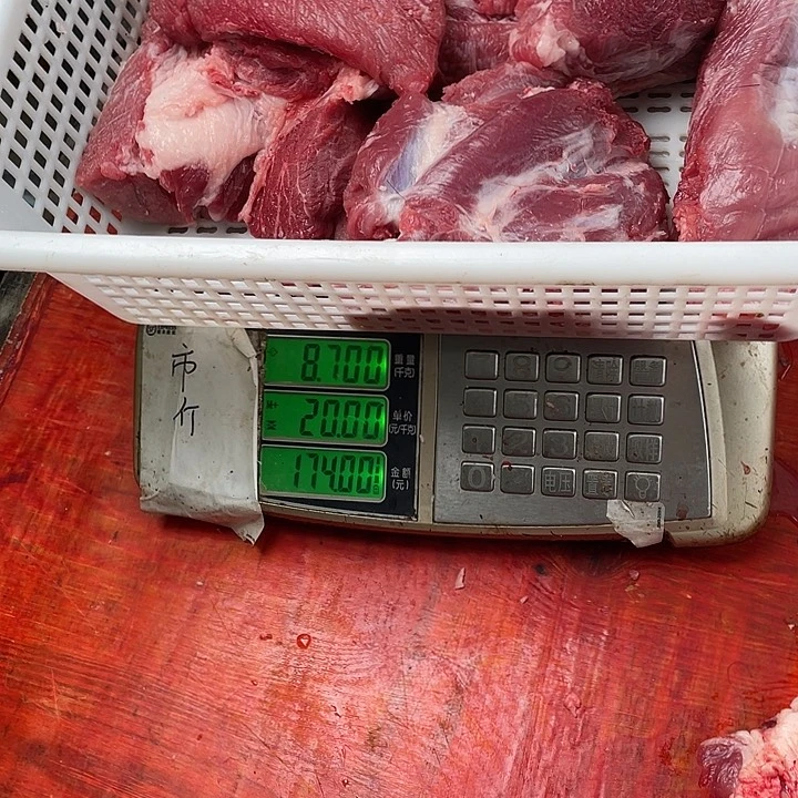 中国大陆30食用农产品