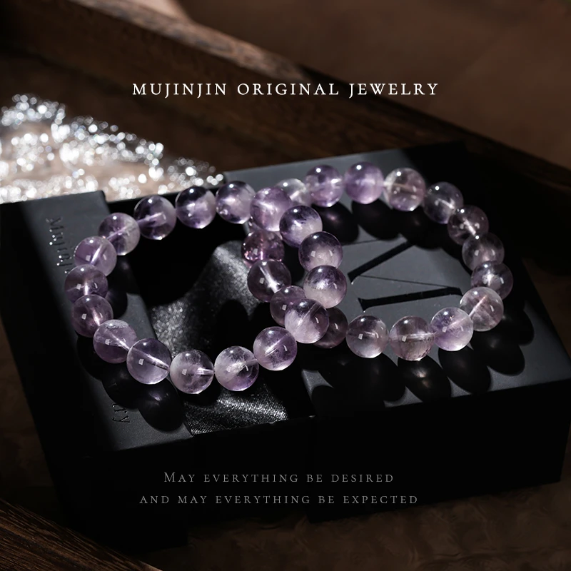 【木槿槿】天然紫兔毛水晶手串女款串珠手链约12m XL2672多样性发一